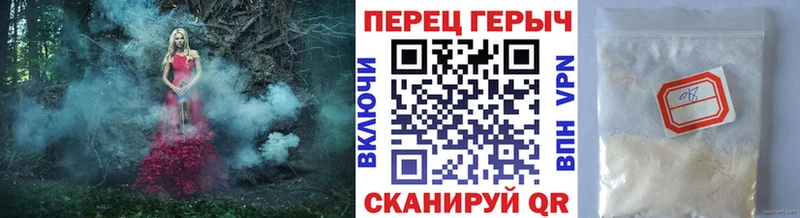 ГЕРОИН Heroin  Микунь 