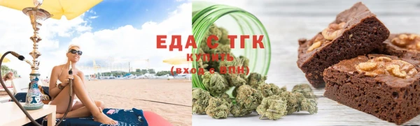 дмт Магас