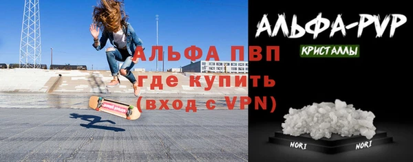 круглые Михайлов
