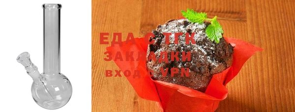 сатива Майский