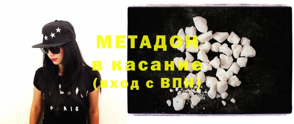 дмт Магас