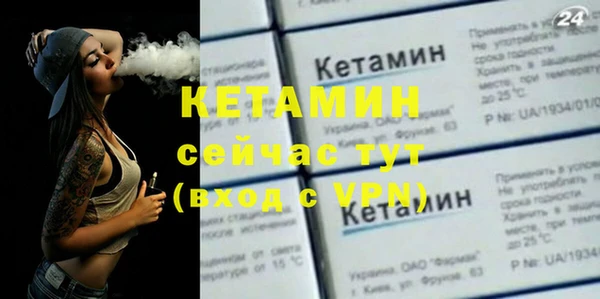 дмт Магас