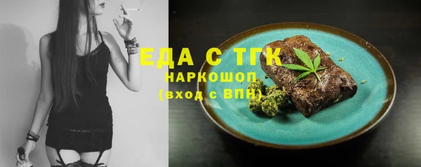 сатива Майский