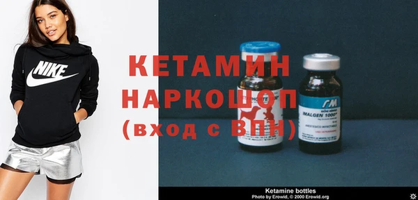 круглые Михайлов