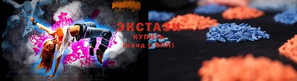 сатива Майский