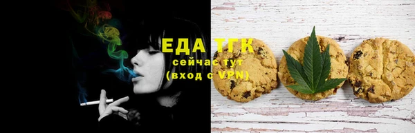 сатива Майский