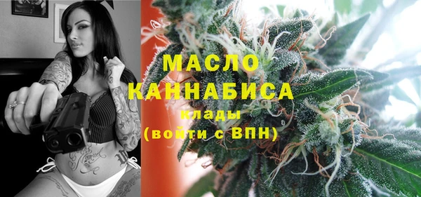 метадон Михайловка