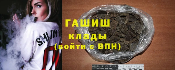 дмт Магас