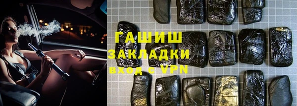 круглые Михайлов