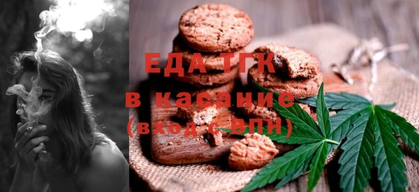 сатива Майский