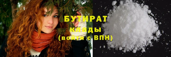 круглые Михайлов