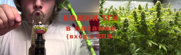 метадон Михайловка
