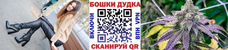 хочу блэк спрут зеркало Канабис тримм Микунь